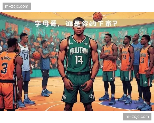 雄鹿字母哥赛季报销影响：球队重建方向与年轻球员培养计划